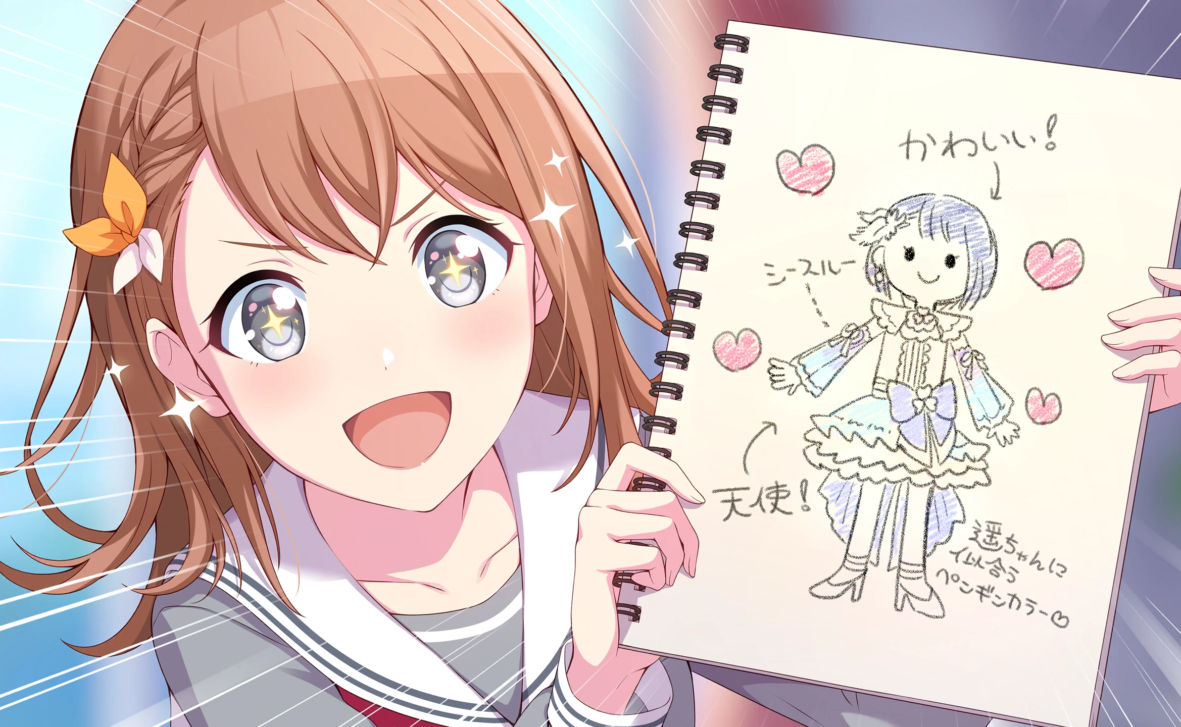 来自珍藏集: Card Artwork